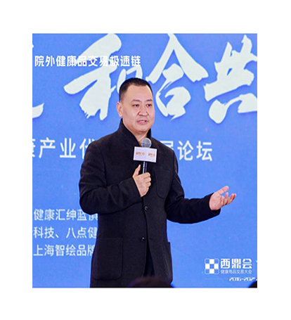 心智战略专家团