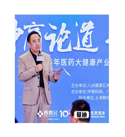 心智战略专家团