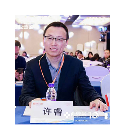 心智战略专家团